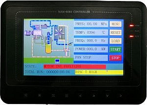 Фото 16 - Винтовой компрессор IC 75/10 C VSD IP23.